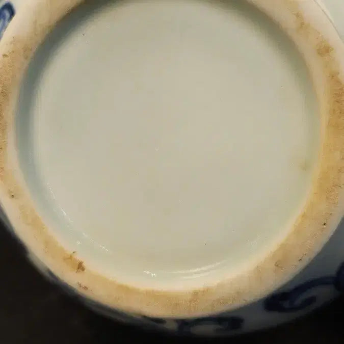 [BUNJANG] Celadon Porcelain Lotus and Arabesque Tall-Necked Vase / 260515-3 청화 연화당초문 장경병