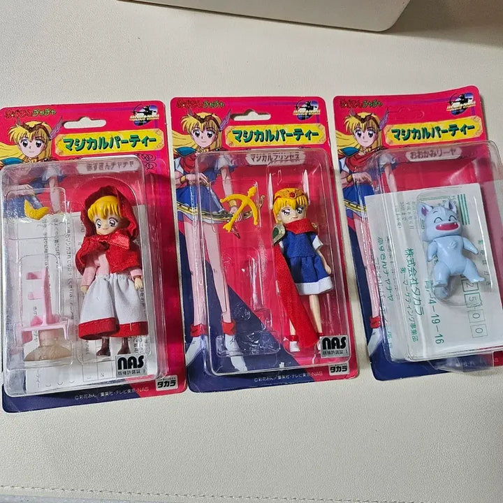 [BUNJANG] Red Riding Hood Chacha Figure Bundle Set / 일괄) 빨간망토 차차 피규어 인형