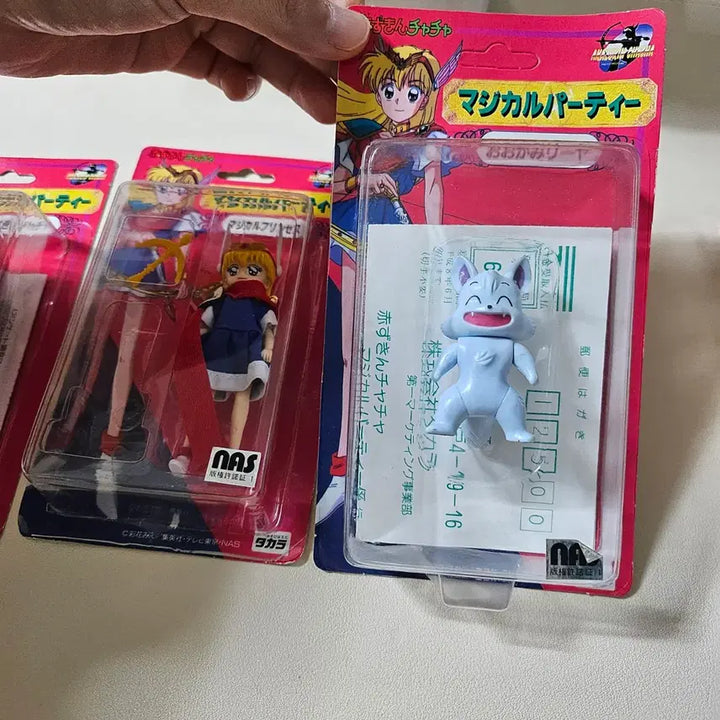 [BUNJANG] Red Riding Hood Chacha Figure Bundle Set / 일괄) 빨간망토 차차 피규어 인형
