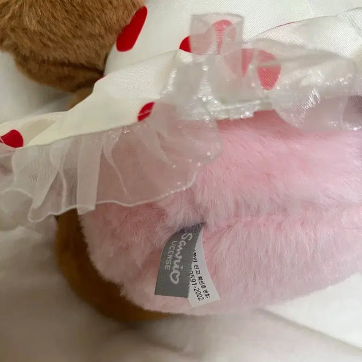 [BUNJANG] Hello Kitty Tanning Kitty Heart Doll / (새상품) 헬로키티 태닝키티 하트 인형