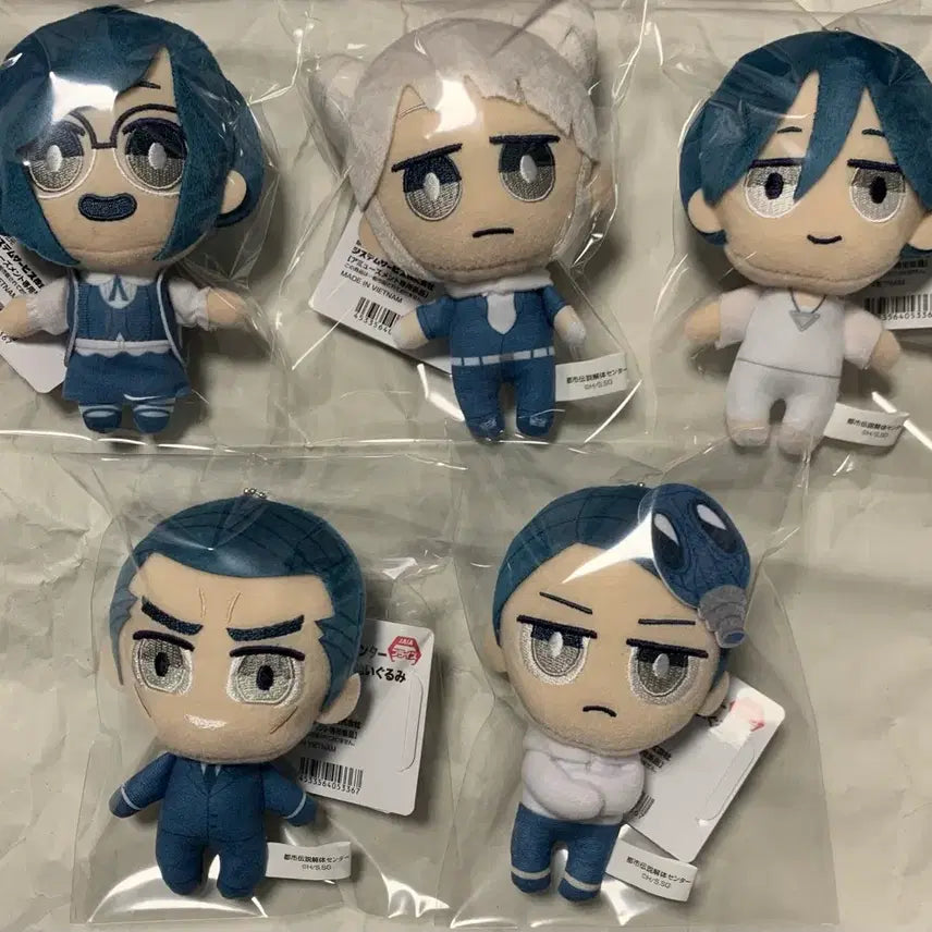[BUNJANG] Urban Legend Disassembly Center Chibi Plush Bundle Set / 도시전설 해체센터 치비누이 5개 일괄판매