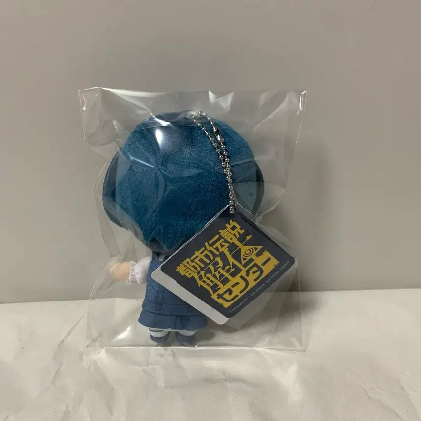 [BUNJANG] Urban Legend Disassembly Center Chibi Plush Bundle Set / 도시전설 해체센터 치비누이 5개 일괄판매