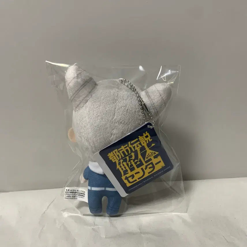 [BUNJANG] Urban Legend Disassembly Center Chibi Plush Bundle Set / 도시전설 해체센터 치비누이 5개 일괄판매