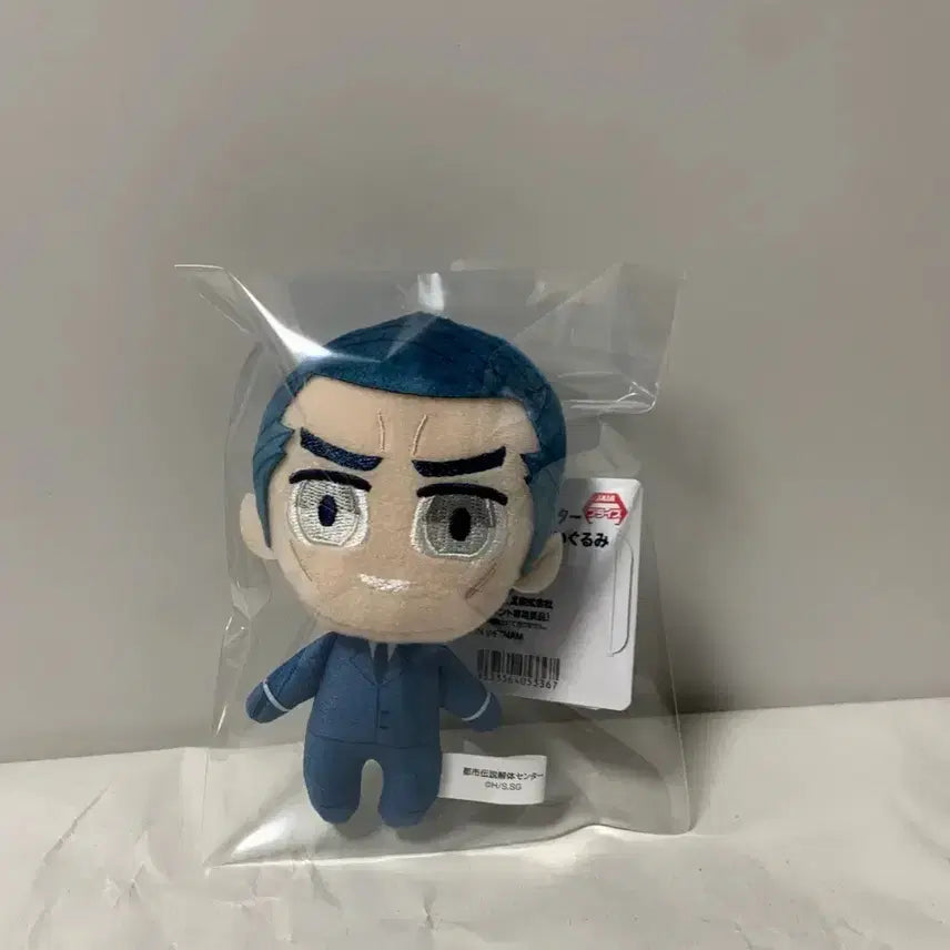 [BUNJANG] Urban Legend Disassembly Center Chibi Plush Bundle Set / 도시전설 해체센터 치비누이 5개 일괄판매