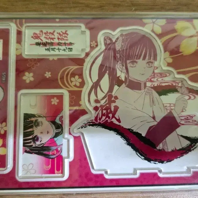 [BUNJANG] Demon Slayer Kanao 2021 Diorama / 귀멸 카나오 2021 디오라마 판매