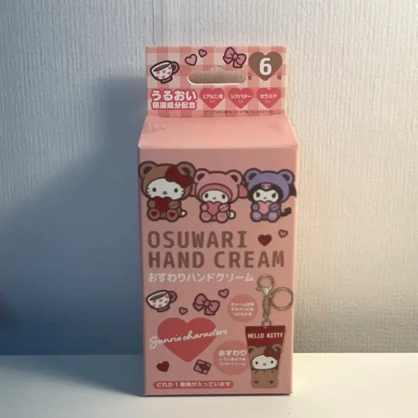 [BUNJANG] Sanrio Hello Kitty Hand Cream Keyring / 산리오 오스와리 키링 핸드크림 헬로키티 랜덤 시크릿