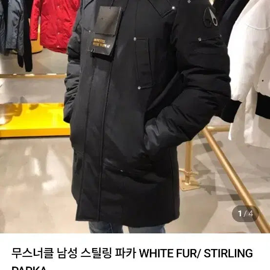 [BUNJANG] Moose Knuckles Stirling Parka - Black - Large - Men&