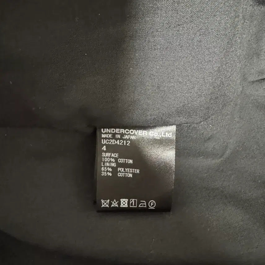 [BUNJANG] Undercover 24AW Cotton Shirt Jacket / 언더커버 24aw 코튼 셔츠 자켓