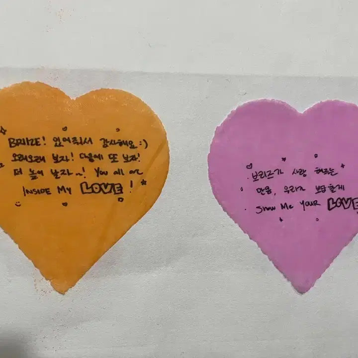 [BUNJANG] RIIZE Anton Concert Confetti Set / 라이즈 앙콘 컨페티 앤톤 세트
