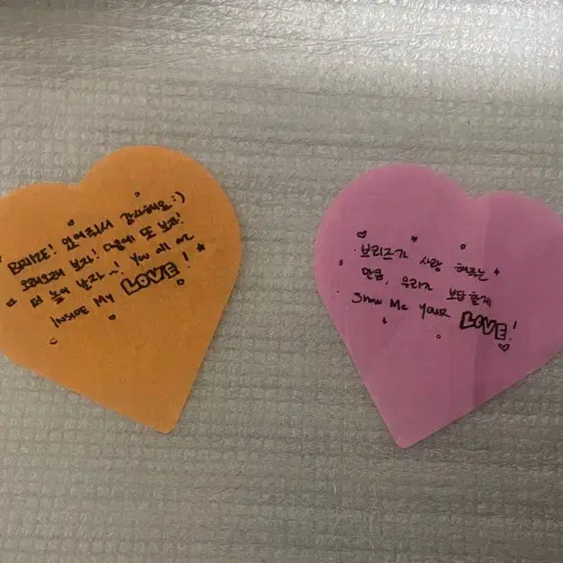 [BUNJANG] RIIZE Anton Concert Confetti Set / 라이즈 앙콘 컨페티 앤톤 세트