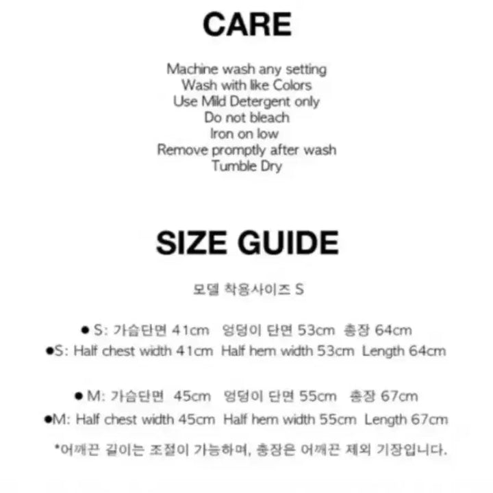 [BUNJANG] Odd One Out Mini Dress / 오드원아웃 oddoneout 미니 원피스
