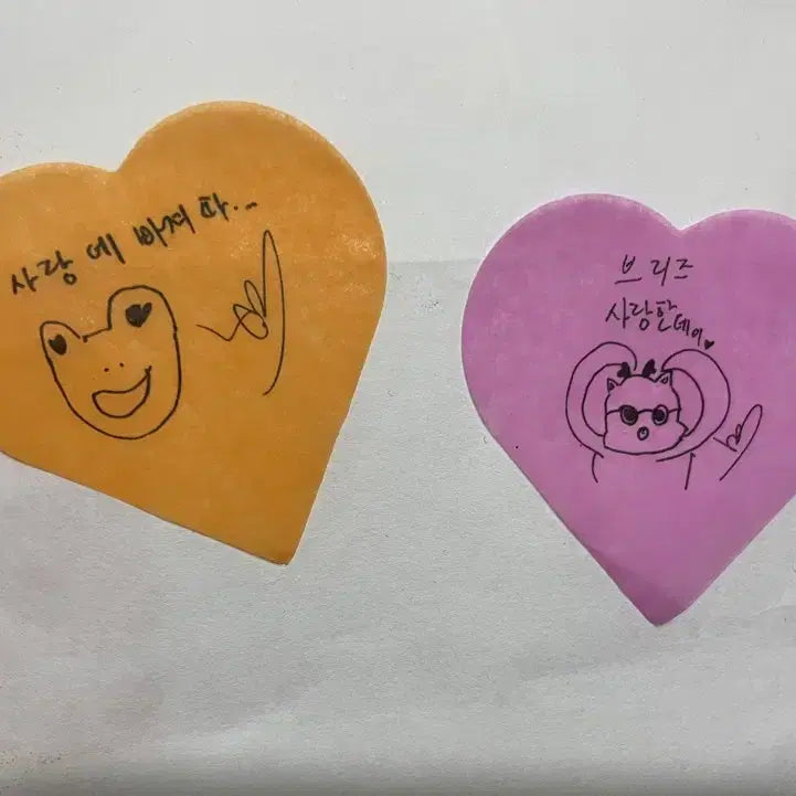 [BUNJANG] RIIZE Sohee Confetti Set / 라이즈 앙콘 컨페티 성찬 세트