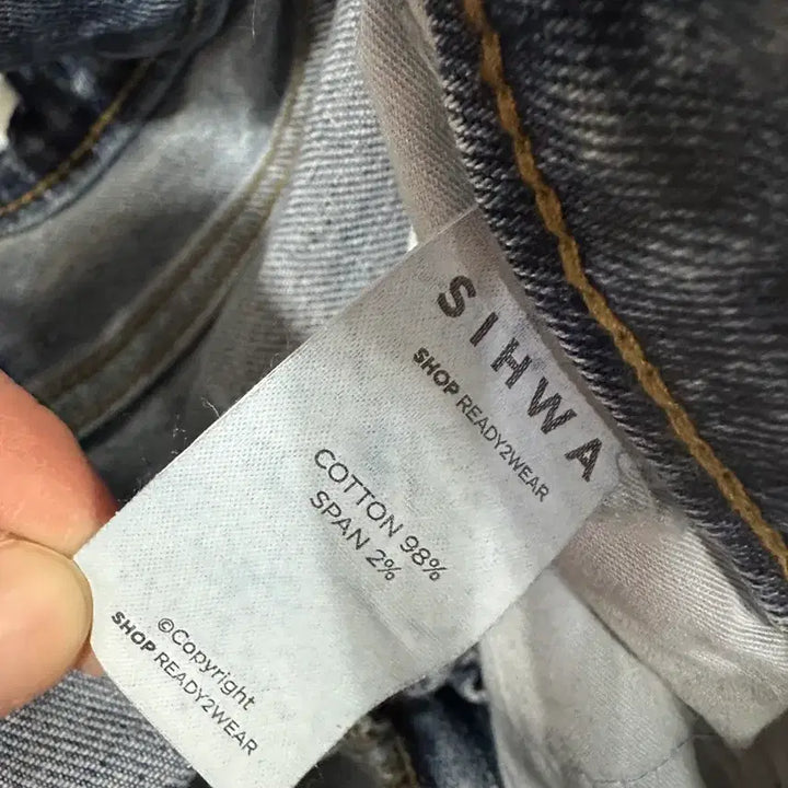 [BUNJANG] Ready To Wear Si Hwa Pants / 레디투웨어 시화 팬츠