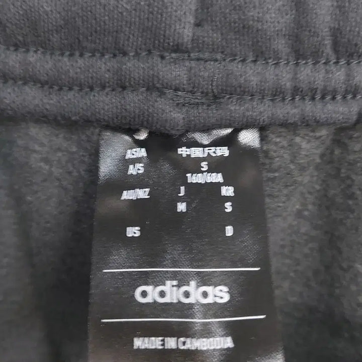 [BUNJANG] Adidas Tiro Fleece Pants (Women&