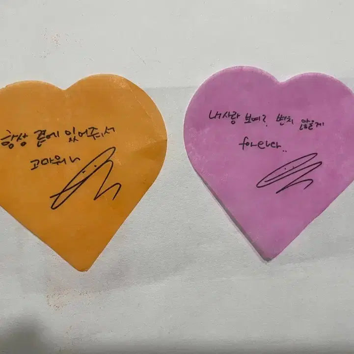 [BUNJANG] RIIZE Eunseok Encore Confetti Set / 라이즈 앙콘 컨페티 은석 세트