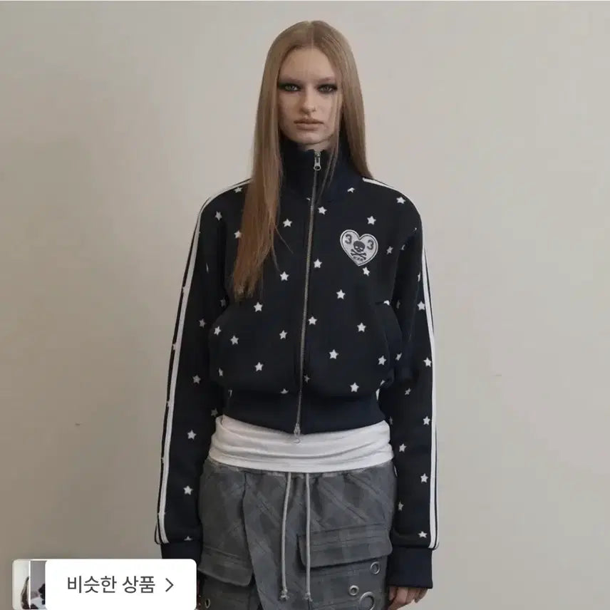 [BUNJANG] Setupexe Navy Star Sporty Zip-up Jacket / 셋업이엑스이 네이비 스타 스포티 집업