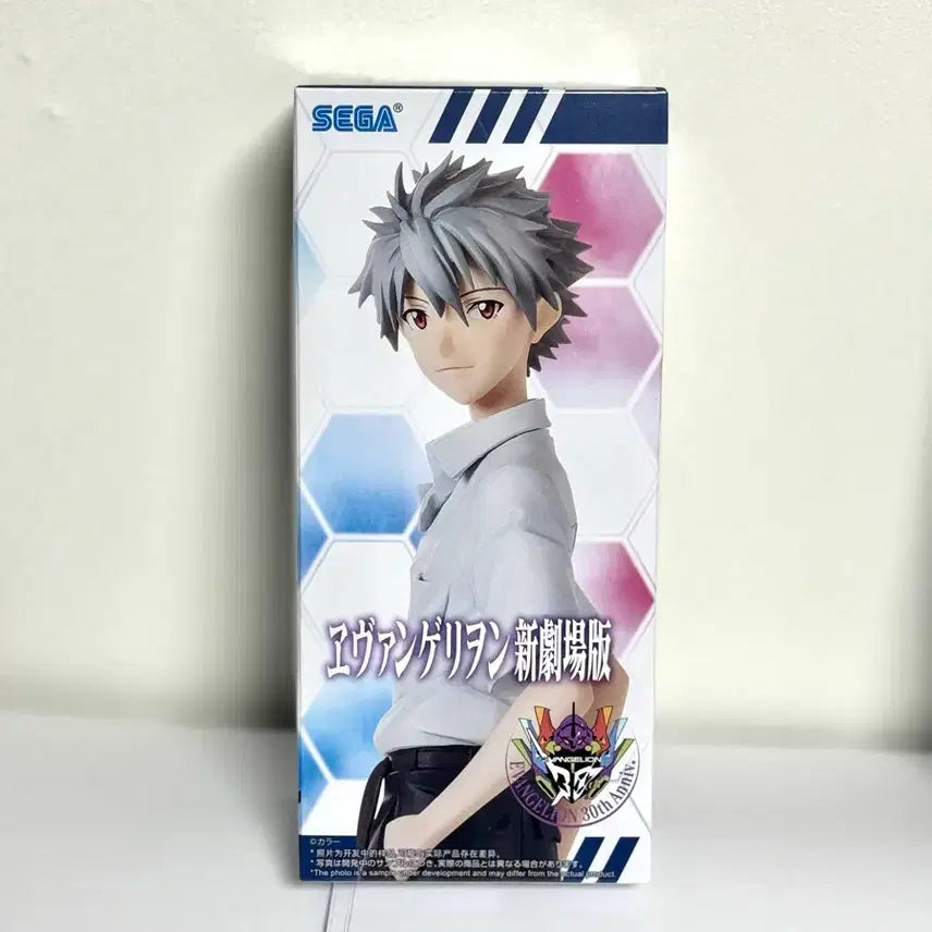 [BUNJANG] Evangelion Kaworu Sega Figure / 에반게리온 카오루 세가 피규어