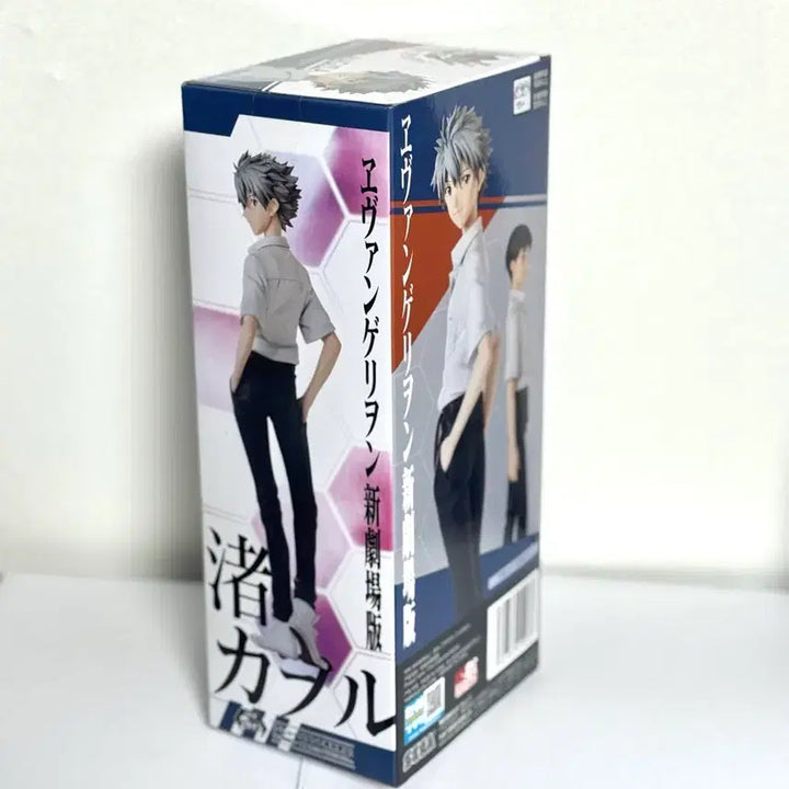 [BUNJANG] Evangelion Kaworu Sega Figure / 에반게리온 카오루 세가 피규어