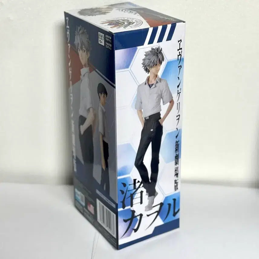 [BUNJANG] Evangelion Kaworu Sega Figure / 에반게리온 카오루 세가 피규어