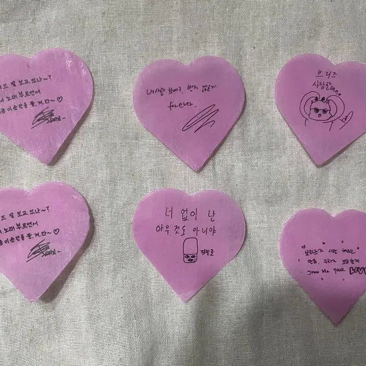 [BUNJANG] RIIZE Encore Pink Heart Confetti Bundle Set / 라이즈 앙콘 컨페티 핑크 하트 전멤버 일괄