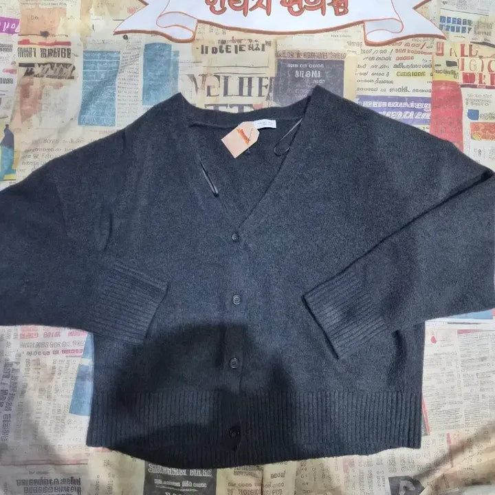 [BUNJANG] ZARA Cardigan / 자라 가디건