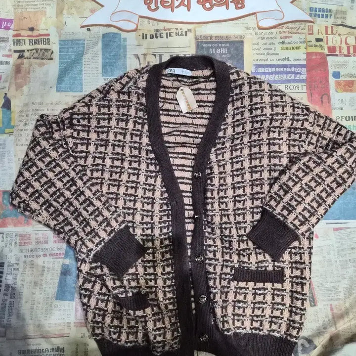 [BUNJANG] ZARA Cardigan / 자라 가디건