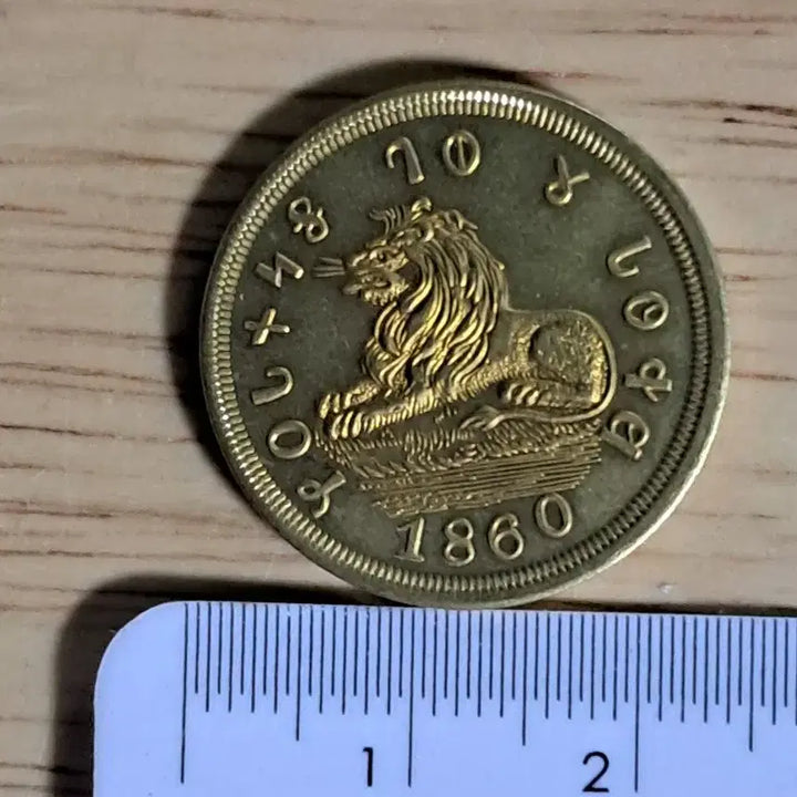 [BUNJANG] Chinese and Foreign Coins Bundle Set / L150.옛날돈.중국동전.중국그림.외국동전.금화.은화.근대주화.골동품