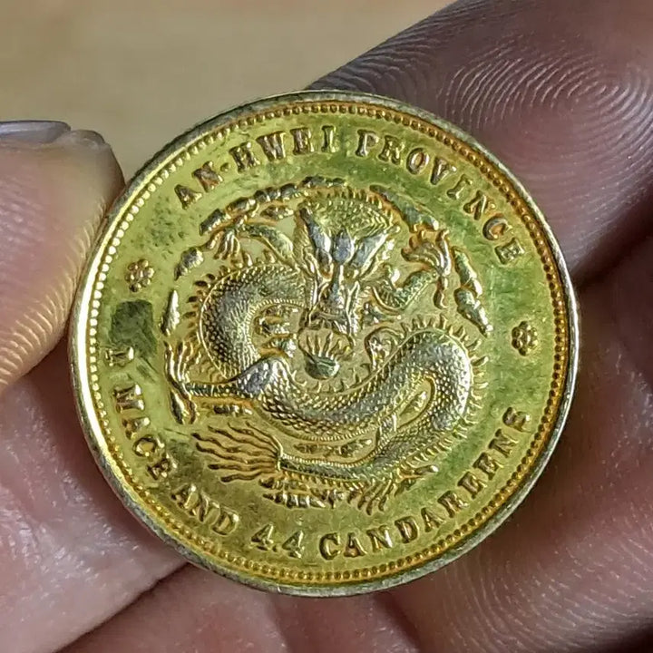 [BUNJANG] Chinese Coins and Foreign Coins Bundle Set / L151.옛날돈.중국동전.중국그림.외국동전.금화.은화.근대주화.골동품