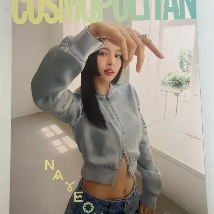 [BUNJANG] Cosmopolitan Nayeon (TWICE) Cover Magazine / 잡지 코스모폴리탄 트와이스 나연 커버 (전소연 / 임창균)