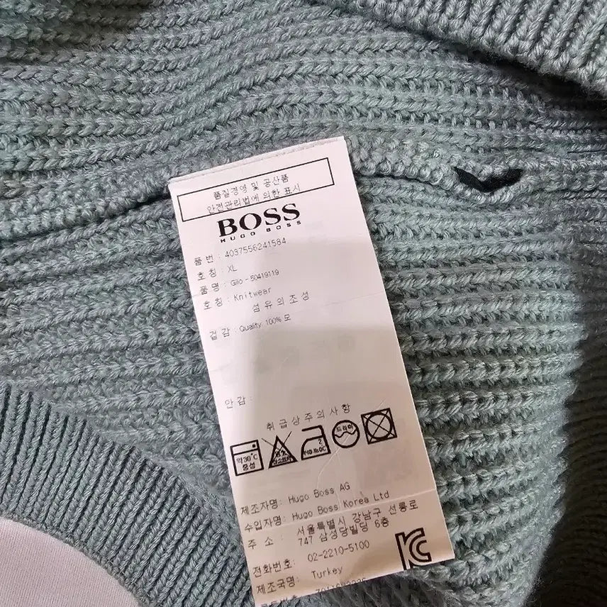 [BUNJANG] Hugo Boss Virgin Wool Turtleneck Sweater / [XL] BOSS 매장 정품 휴고 보스 버진 울 터틀넥 폴라 니트 스웨터