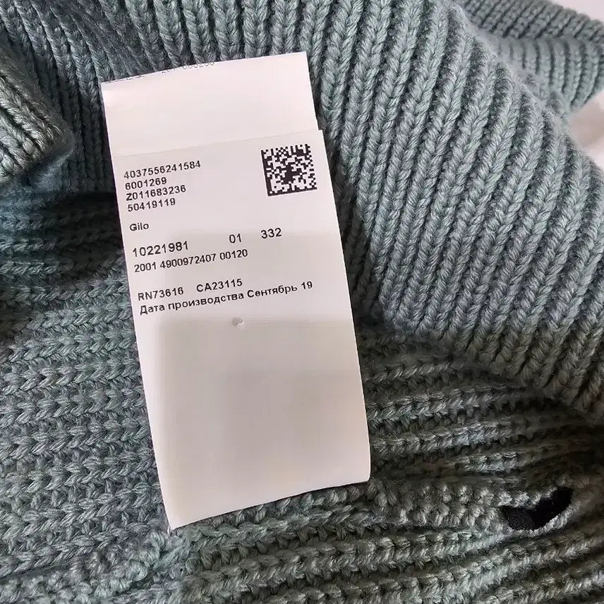 [BUNJANG] Hugo Boss Virgin Wool Turtleneck Sweater / [XL] BOSS 매장 정품 휴고 보스 버진 울 터틀넥 폴라 니트 스웨터