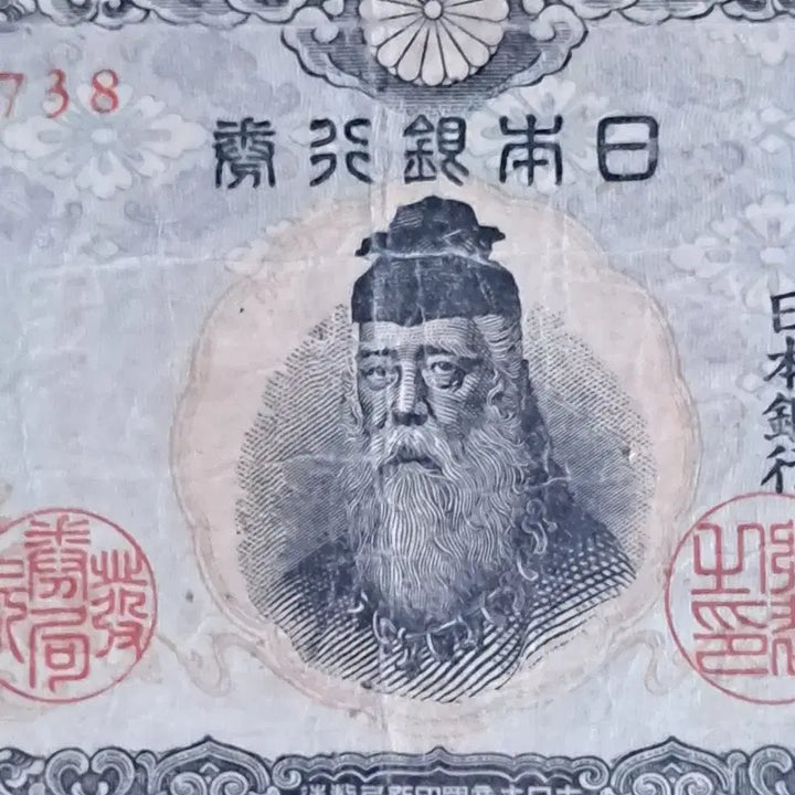 [BUNJANG] Foreign Stamps, Chinese Stamps, Foreign Banknotes, Foreign Coins, Gold Coins, Silver Coins, Gold Bars Antique Collection / Q32.외국우표.중국우표.해외지폐.해외동전.금화.은화.골동품.금괴