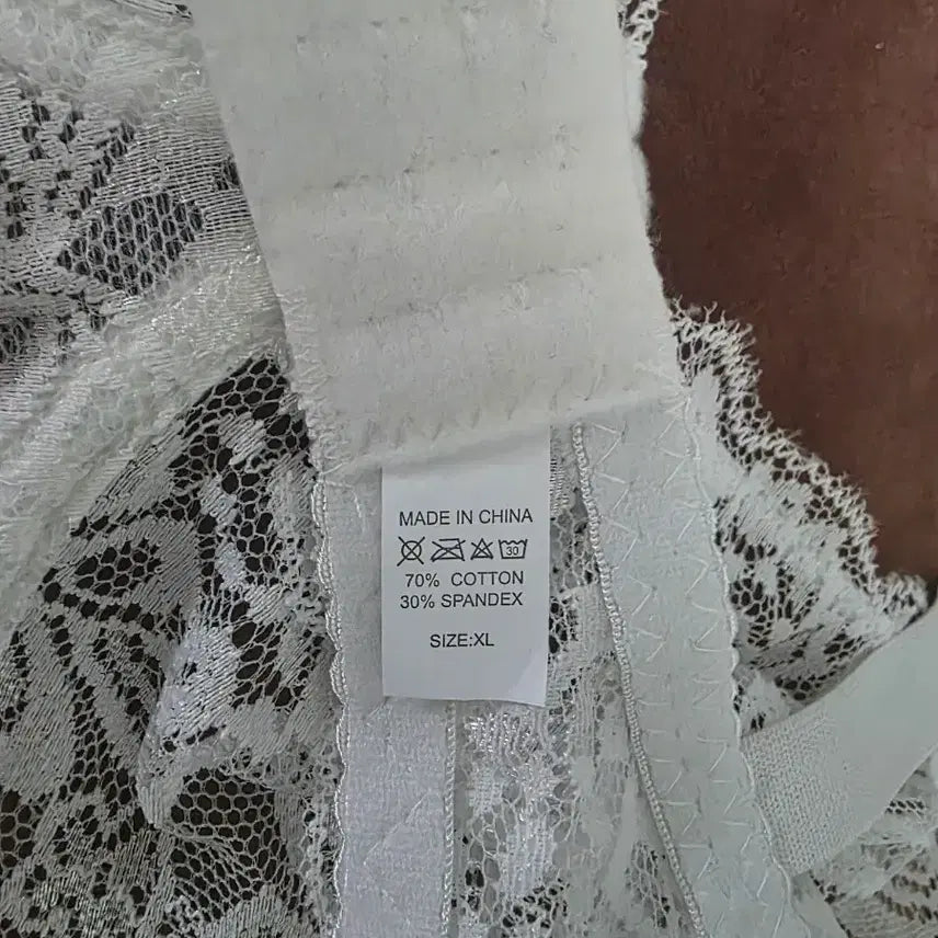 [BUNJANG] White Lace Bra / 화이트 레이스 브라