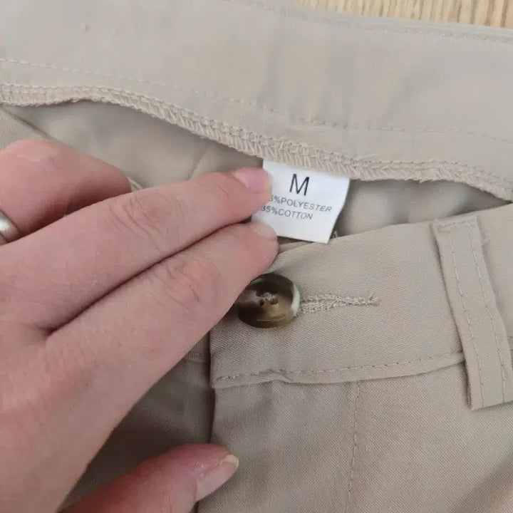 [BUNJANG] Beige Wide Slacks Trousers / 베이지색 와이드 슬랙스 바지
