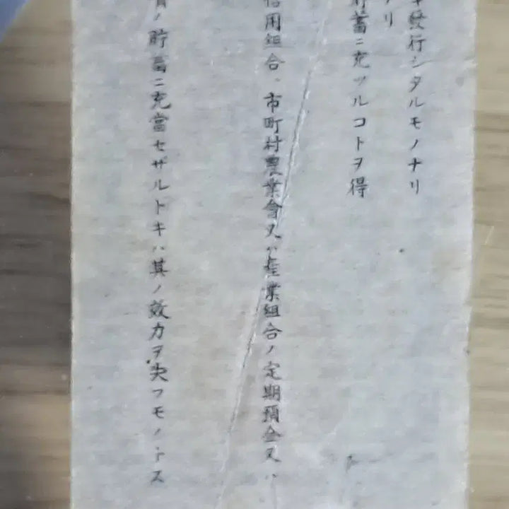 [BUNJANG] Foreign Stamps, Chinese Stamps, Overseas Banknotes, Coins, Gold, Silver, Antique Gold Bullion / Q35.외국우표.중국우표.해외지폐.해외동전.금화.은화.골동품.금괴