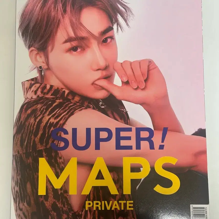 [BUNJANG] MAPS December 2022 The Boyz New Magazine / 잡지 맵스 22년 12월호 더보이즈 뉴 (ATBO/나코/아이엠)