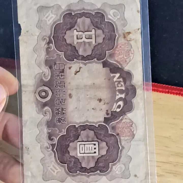 [BUNJANG] Foreign Stamps, Chinese Stamps, Foreign Banknotes, Coins, Gold Coins, Silver Coins, Gold Bars / Q36.외국우표.중국우표.해외지폐.해외동전.금화.은화.골동품.금괴