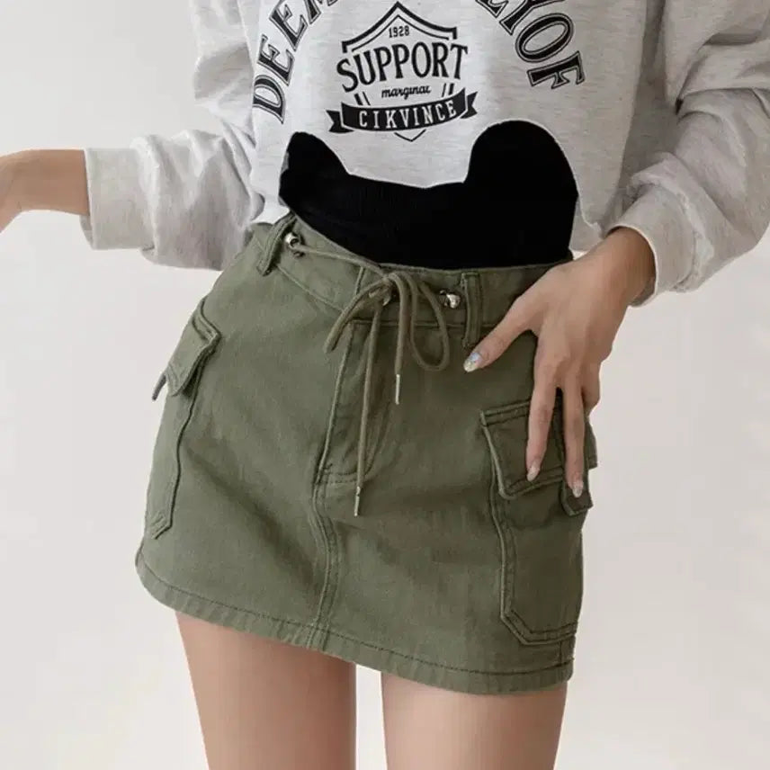 [BUNJANG] Avely Khaki Cargo Skirt / 에이블리 카키색 카고 치마