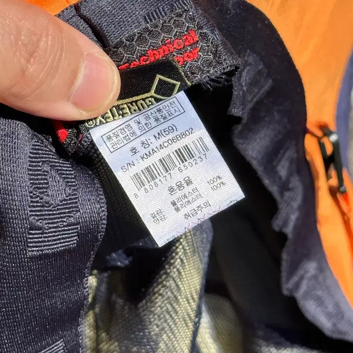 [BUNJANG] K2 Gore-Tex Outdoor Boonie Hat / [S-M] K2 케이투 고어텍스 아웃도어 부니햇 정글모 캠핑 모자