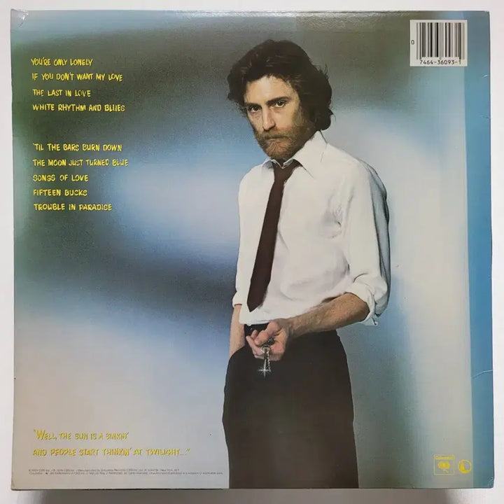 [BUNJANG] J.D. Souther You&