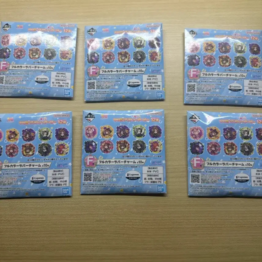 [BUNJANG] Uma Musume Ichiban Kuji Rubber Charm Bundle Set / 우마무스메 제일복권 12탄 러버참 미개봉 일괄 팝니다!