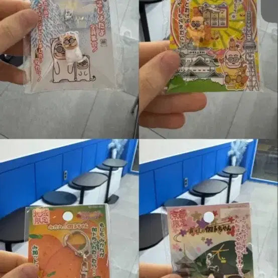 [BUNJANG] Kato-chan Classic Strap Collection / 고전 카토짱 스트랩 모음