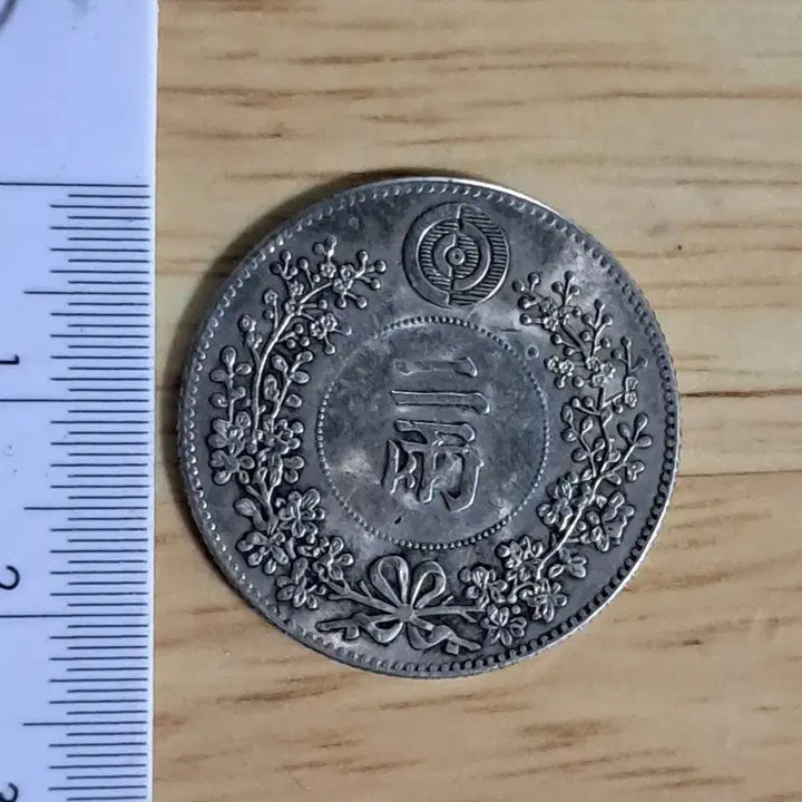 [BUNJANG] Chinese Coins and Foreign Coins Bundle / L167.옛날돈.중국동전.중국그림.외국동전.금화.은화.근대주화.골동품