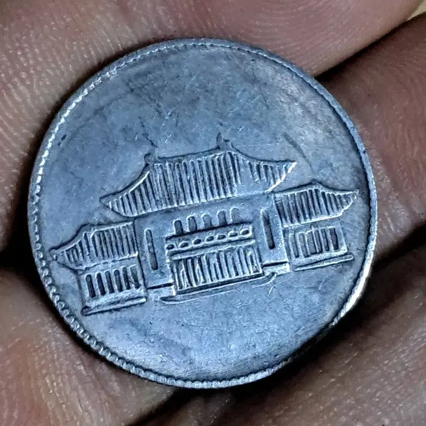[BUNJANG] Chinese and Foreign Antique Coins Bundle / L174.옛날돈.중국동전.중국그림.외국동전.금화.은화.근대주화.골동품