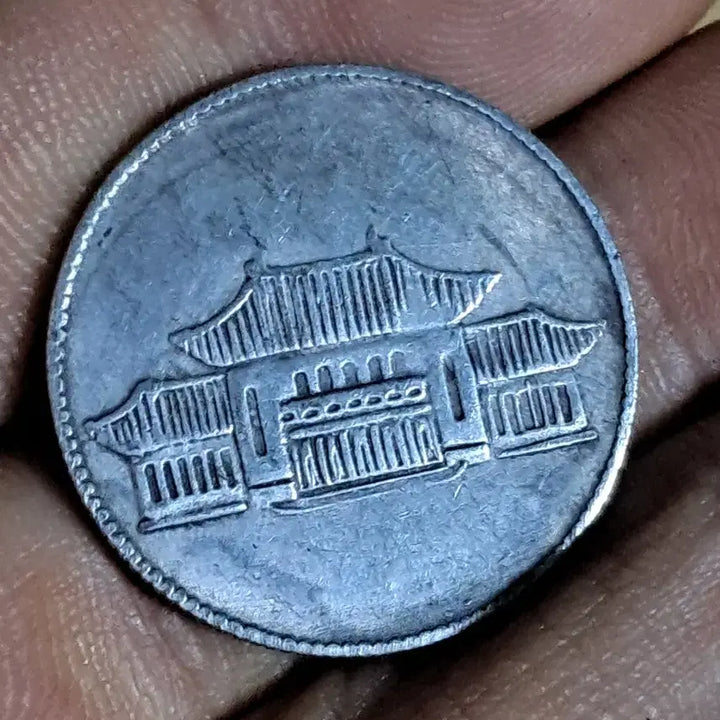[BUNJANG] Chinese and Foreign Antique Coins Bundle / L174.옛날돈.중국동전.중국그림.외국동전.금화.은화.근대주화.골동품
