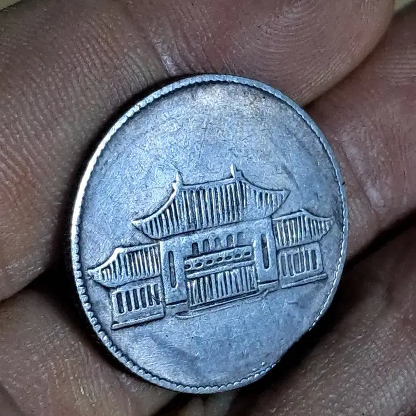 [BUNJANG] Chinese and Foreign Antique Coins Bundle / L174.옛날돈.중국동전.중국그림.외국동전.금화.은화.근대주화.골동품