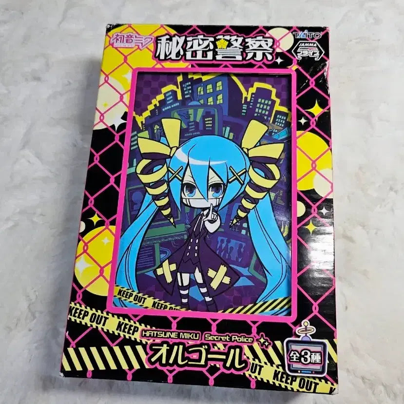 [BUNJANG] Vocaloid Secret Police Music Box / 보컬로이드 보카로 오르골 비밀경찰