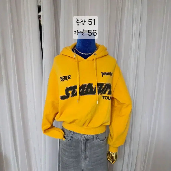[BUNJANG] H&amp;M Justin Bieber Yellow Hoodie / H&amp;M과 저스틴 비버 콜라보 후드티
