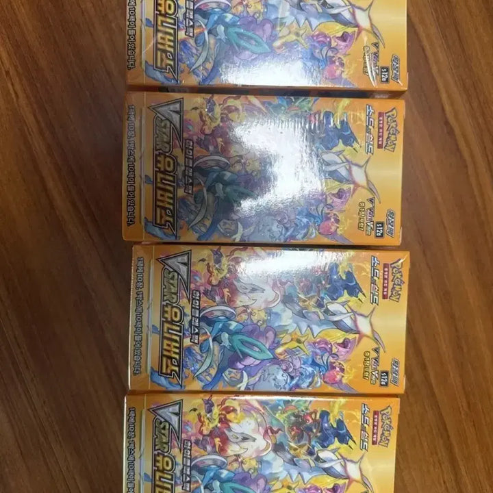 [BUNJANG] Pokemon VSTAR Universe Booster Box / 포켓몬카드 vstar 유니버스 미개봉