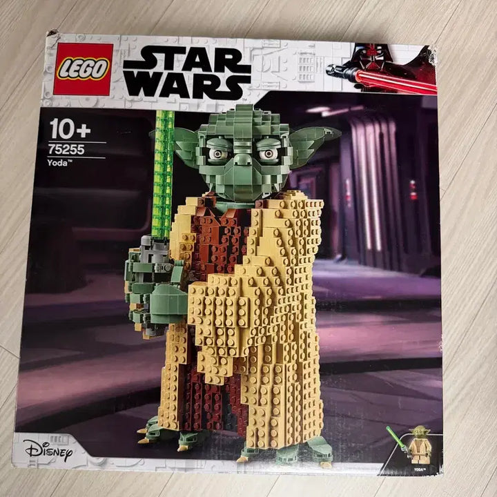 [BUNJANG] Lego Yoda Star Wars Set / 스타워즈 레고 요다